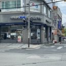 파리바게뜨전주신일점
