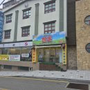 싸게싸게 | 부산 당감동 휴대폰 성지 아이폰17 프로 싸게 구매한 후기