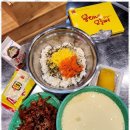 웅이네오돌뼈인천