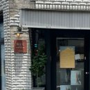 레꽁프 - 북구 침산로21길 41 | 레꽁프