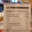 왕천파닭 - 610 | 왕천파닭