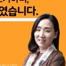 (주)마이뮤직테이스트