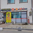 달차네동태탕 본점 이미지