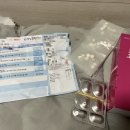 일동제일의원 이미지