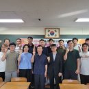 한국열관리냉동기술학원