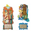 대전교구 주교좌 대흥동성당 성미술 이미지