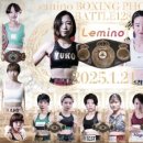 천안BEAT손정오복싱클럽 이미지