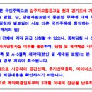 멱절길 106 네이버블로그
