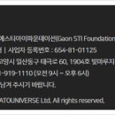 아토유니버스