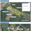 고성정비 이미지