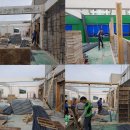 엘림건축인테리어 이미지