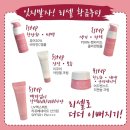 서울리셀