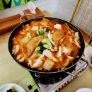 금오분식