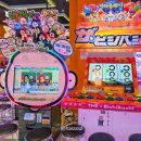 짱뽑기방 이미지