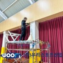 반곡초등학교 이미지