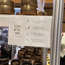 <2026 제23회 국제차문화대전> 방문 후기