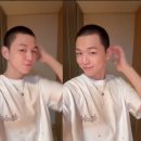 "뭘 해도 멋있네"…삭발한 머리가 어색한 듯 미소 강다니엘, 입대 앞두고 삭발 머리 공개 이미지