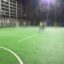 중산 풋살구장 네이버블로그