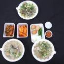 서귀포토속촌 이미지