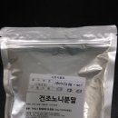 (주)허브인코리아 네이버블로그