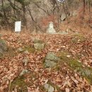 화담당 경화탑 이미지