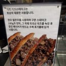 위알 필라델피아 네이버블로그
