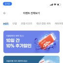 힐사이드목욕탕 이미지