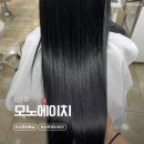 베리타스컨설팅 | 서면 미용실 모노에이치 전포점 서면 여자머리 잘하는 곳 주차가능