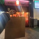 팝콘팔라트 이미지