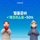 도현초등학교 | 영화 《얼굴 (The Ugly, 2025)》 줄거리 완벽 정리 | 결말까지 상세 해설 (⚠️ 스포일러 포함)