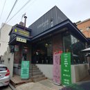 세븐브릭스키친&펍