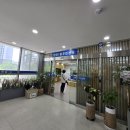 반포1동 주민센터 이미지