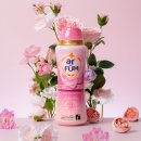 줄리엣스토어 | 아로퓸 가든컬렉션 향기부스터 x2라일락블라썸줄리엣로즈 관련 정보와 구매 후기 정리