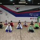 글로벌아이 태권도장 이미지