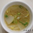 박*국 - 안양시 만안구 | 박*국