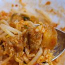 김치맛 돼지네 이미지