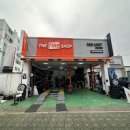 태영자동차 정비써비스 이미지