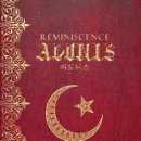 아도니스 이미지