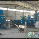 삼우에너지 이미지