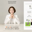 단비희비꽃비컴퍼니 | [강의후기] 6월 17일 오프라인 강의 후기