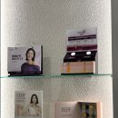 루비의원 이미지