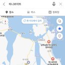 부석농협 하나로마트 이미지