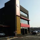 롯데리아 청북점 이미지