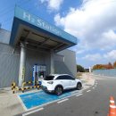 고속도로충전소(상) 이미지