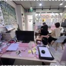 금동자이부동산중개사무소 | 연산동부동산 연제구 부동산 고민 해결, 믿고 맡길 수 있는 금동자이부동산중개사무소
