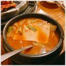 양평식당 이미지