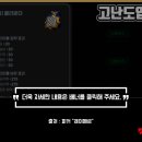 올라운더