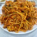 진도돈마당