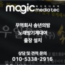 우일무역 이미지