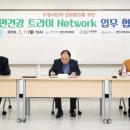 수원시민회관 이미지